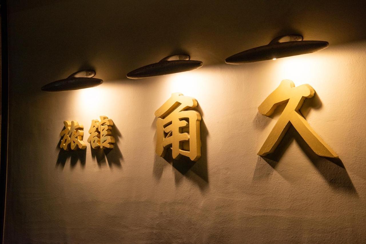 Kadokyu Ryokan Takaoka Buitenkant foto